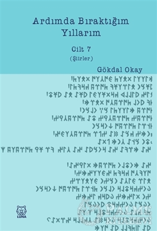 resm Ardımda Bıraktığım Yıllarım 7