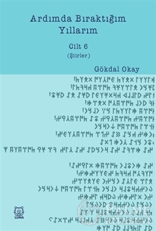 Resim Ardımda Bıraktığım Yıllarım 6