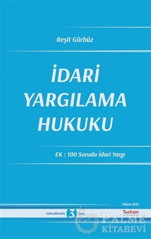 resm İdari Yargılama Hukuku