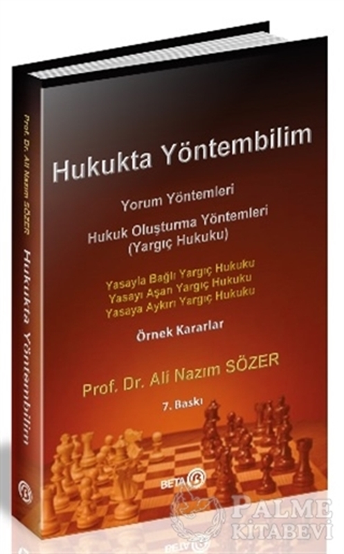 resm Hukukta Yöntembilim