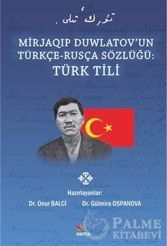 resm Mirjaqıp Duwlatov’un Türkçe Rusça Sözlüğü: Türk Tili