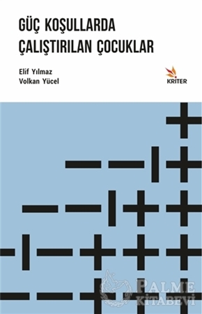 Resim Güç Koşullarda Çalıştırılan Çocuklar