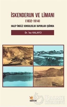 Resim İskenderun ve Limanı (1832-1914)
