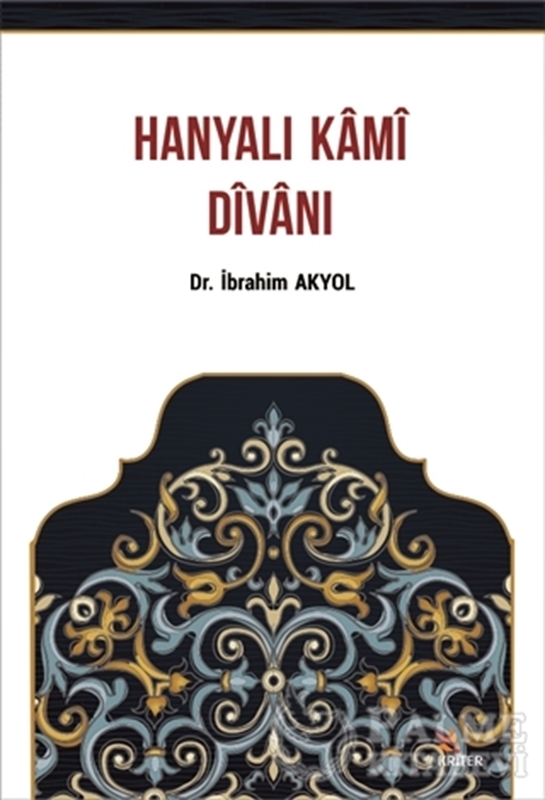 resm Hanyalı Kami Divanı