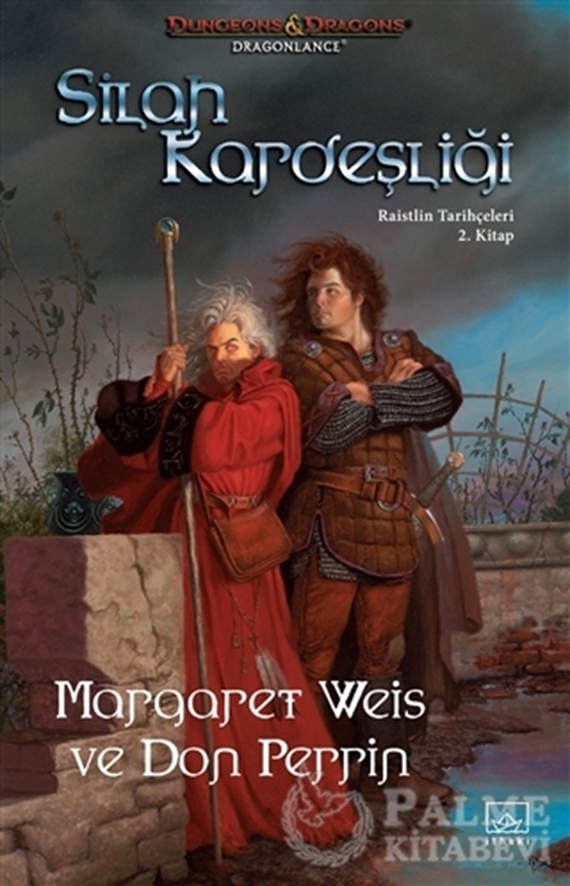 resm Silah Kardeşliği