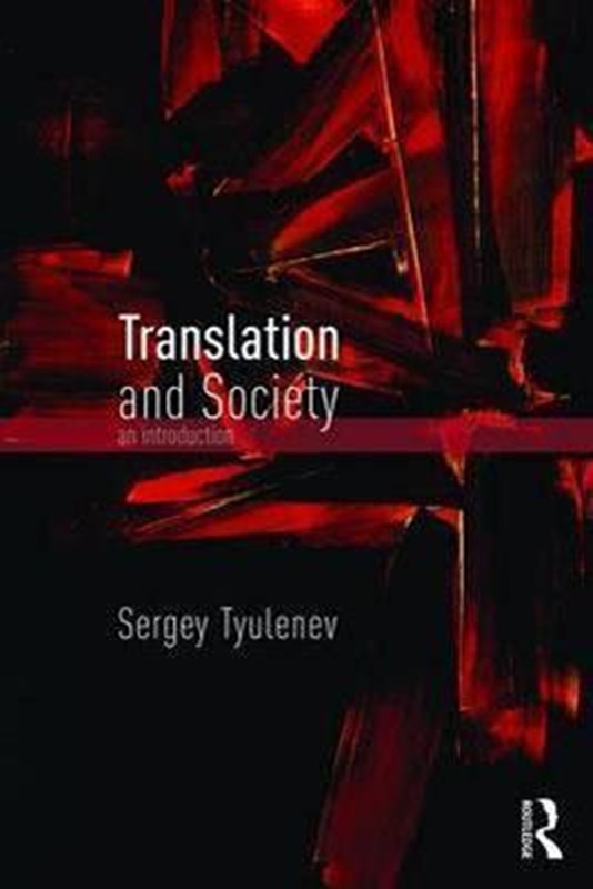 resm Translation and Society