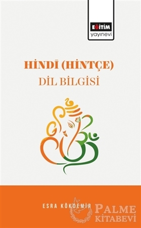 Resim Hindi (Hintçe) Dil Bilgisi