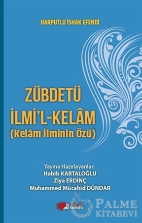 Resim Zübdetü İlmi'l-Kelam (Kelam İlminin Özü)