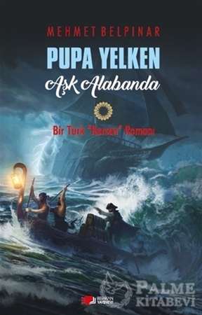 Resim Pupa Yelken Aşk Alabanda