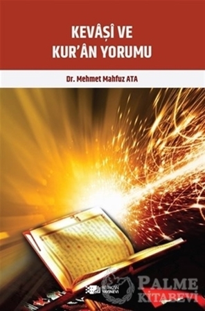 Resim Kevaşi ve Kur’an Yorumu