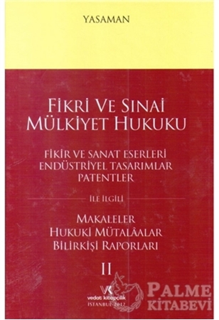 Resim Fikri ve Sınai Mülkiyet Hukuku
