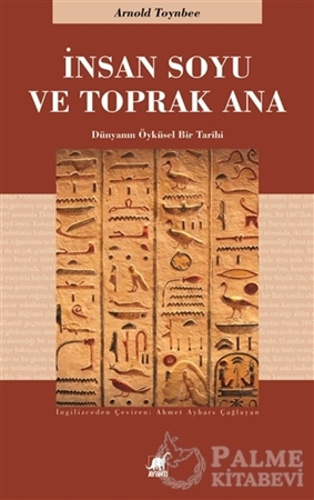 Resim İnsan Soyu ve Toprak Ana