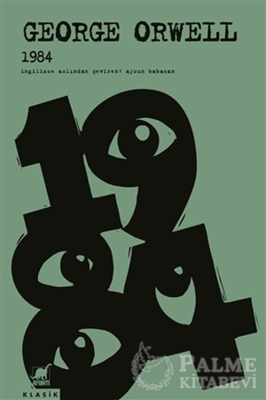 Resim 1984