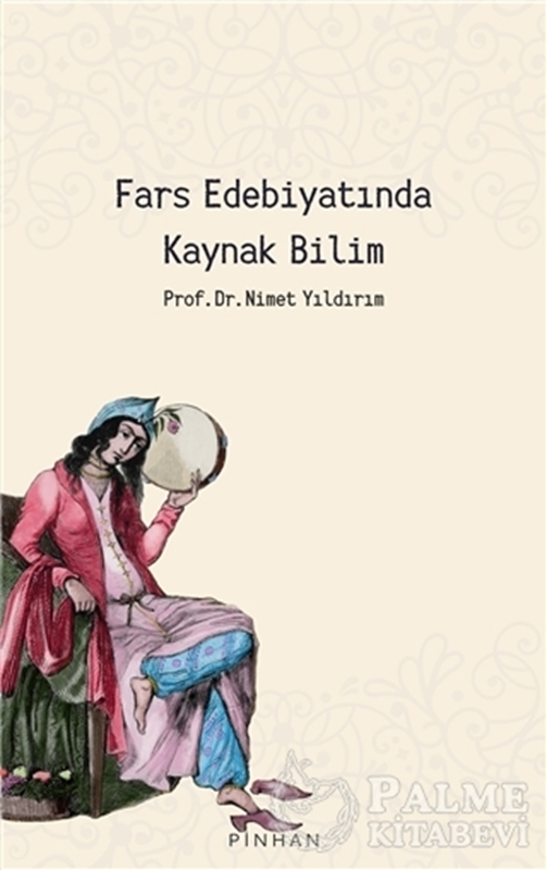 resm Fars Edebiyatında Kaynak Bilim