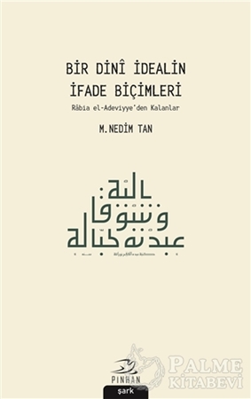 Resim Bir Dini İdealin İfade Biçimleri