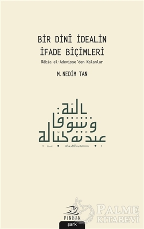 resm Bir Dini İdealin İfade Biçimleri