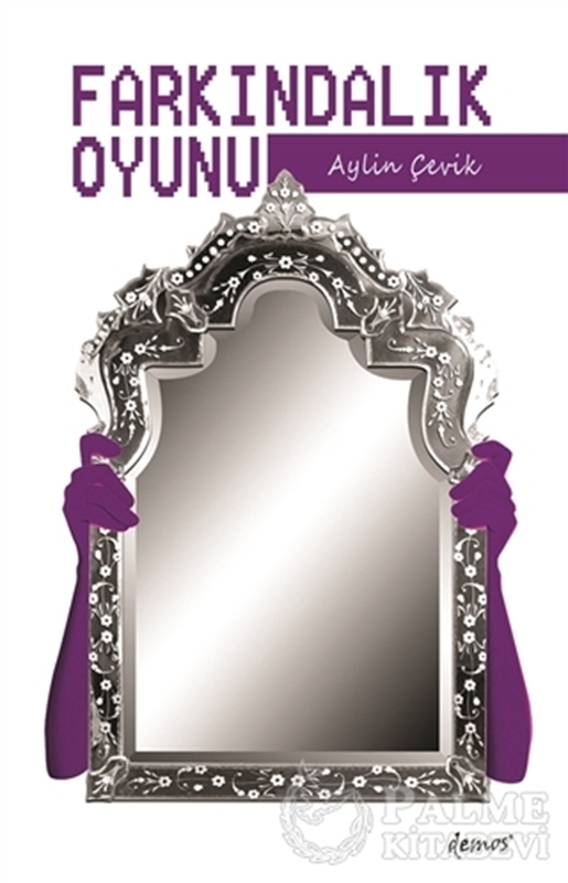 resm Farkındalık Oyunu