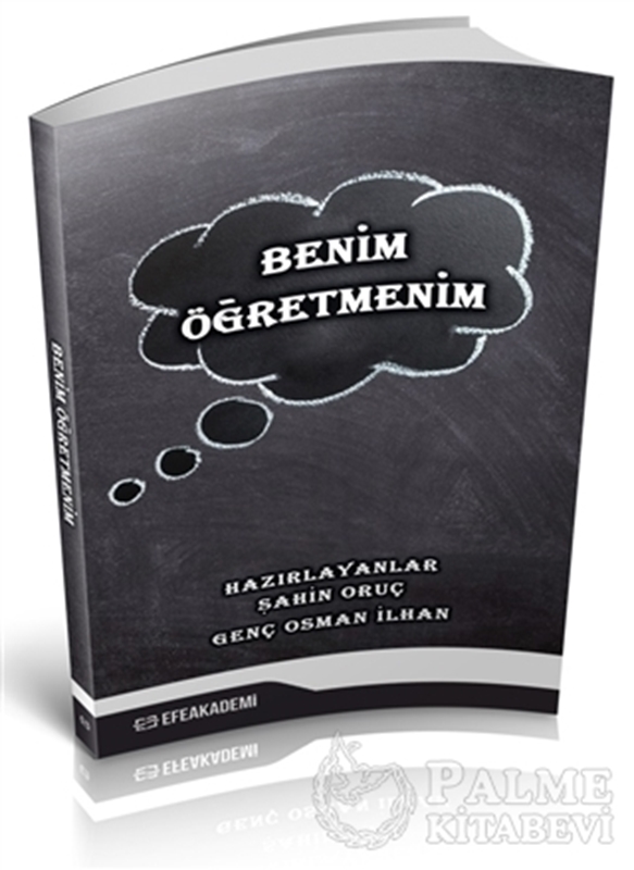 resm Benim Öğretmenim