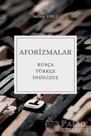 Resim Aforizmalar