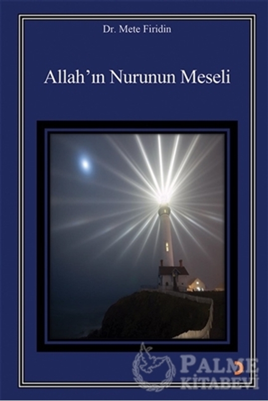 resm Allah’ın Nurunun Meseli