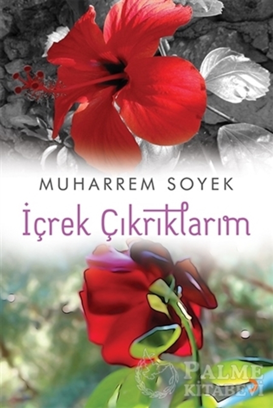 resm İçrek Çıkrıklarım