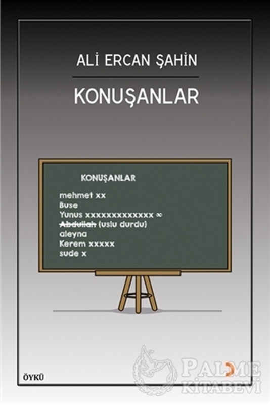 resm Konuşanlar