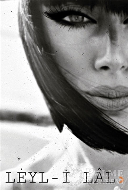 resm Leyl-i Lal