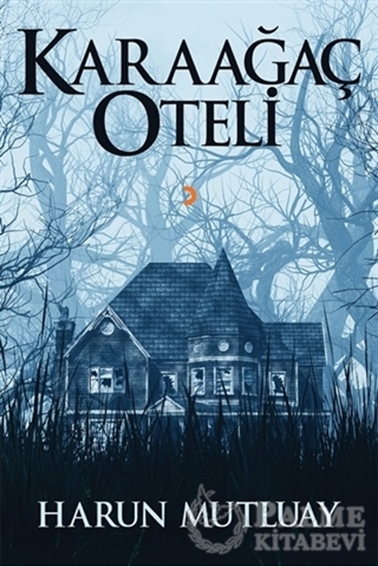 resm Karaağaç Oteli