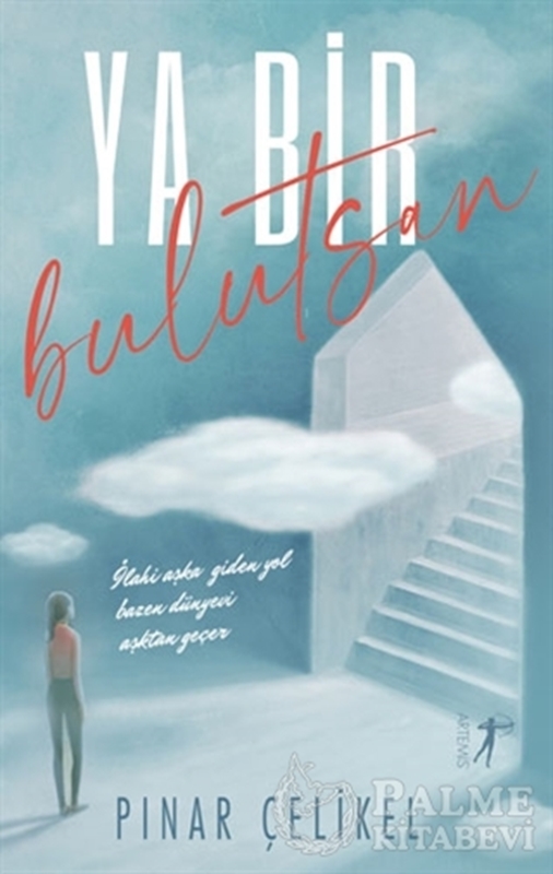 resm Ya Bir Bulutsan