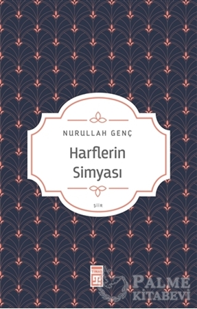 Resim Harflerin Simyası