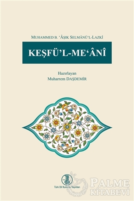 resm Keşfü'l-Me'ani