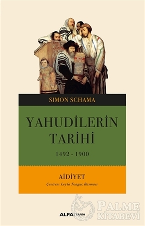 Resim Yahudi Tarihi 1492-1900