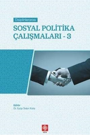 Resim Disiplinlerarası Sosyal Politika Çalışmaları 3