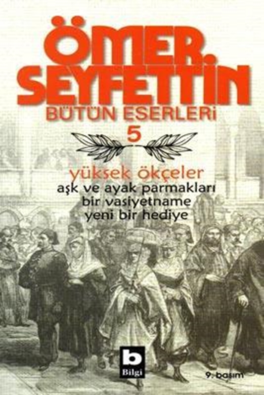 resm Yüksek Ökçeler Aşk ve Ayak Parmakları / Bir Vasiyetname / Yeni Bir Hediye