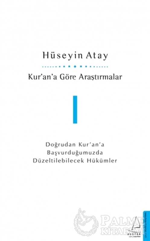 resm Kur’an’a Göre Araştırmalar 1