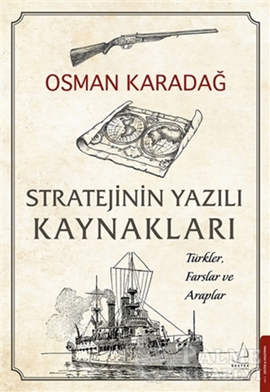 resm Stratejinin Yazılı Kaynakları