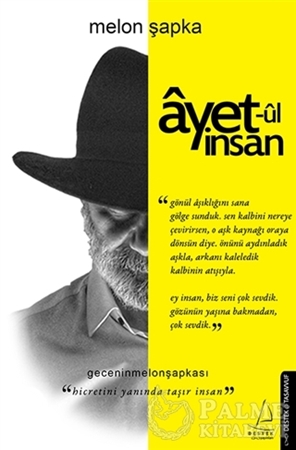 Resim Ayet-ul İnsan