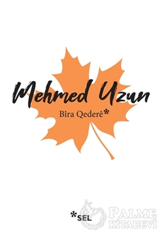 resm Bira Qedere