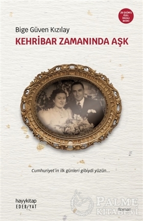 Resim Kehribar Zamanında Aşk - Özel Baskı
