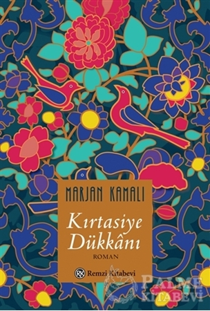 Resim Kırtasiye Dükkanı