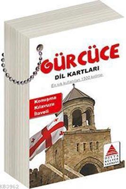 resm Gürcüce Dil Kartları