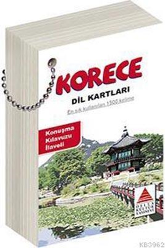 resm Korece Dil Kartları