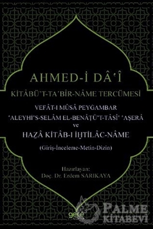 Resim Ahmed-i Da'i Kitabü’t-Taʽbir-Name Tercümesi