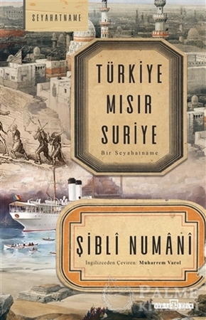 Resim Türkiye Mısır Suriye