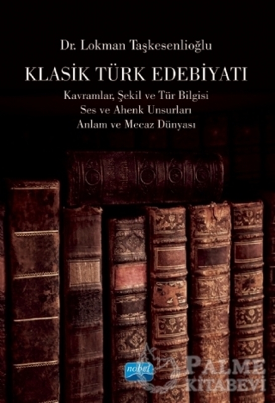 resm Klasik Türk Edebiyatı