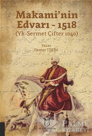 Resim Makami’nin Edvarı - 1518
