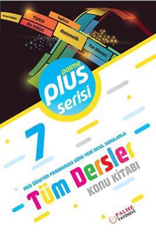 resm 7. Sınıf Plus Serisi Tüm Dersler Konu Kitabı