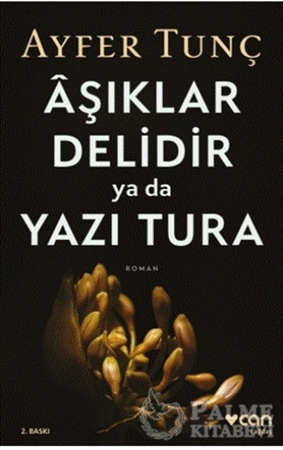 Resim Aşıklar Delidir Ya Da Yazı Tura