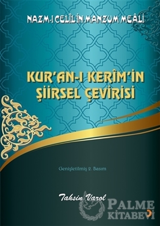 Resim Kur’an-ı Kerim’in Şiirsel Çevirisi