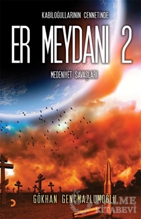 Resim Er Meydanı 2